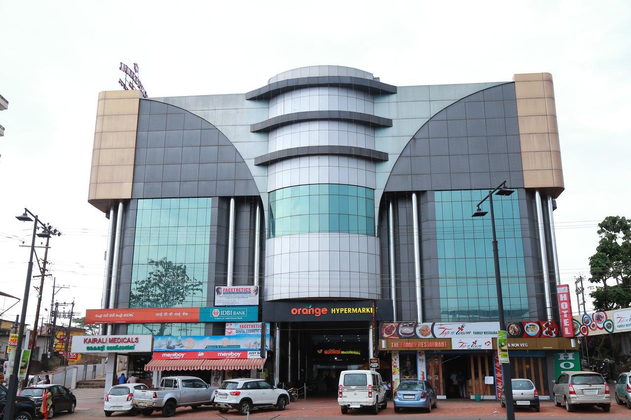 Hotel Horizon International Taliparamba Экстерьер фото